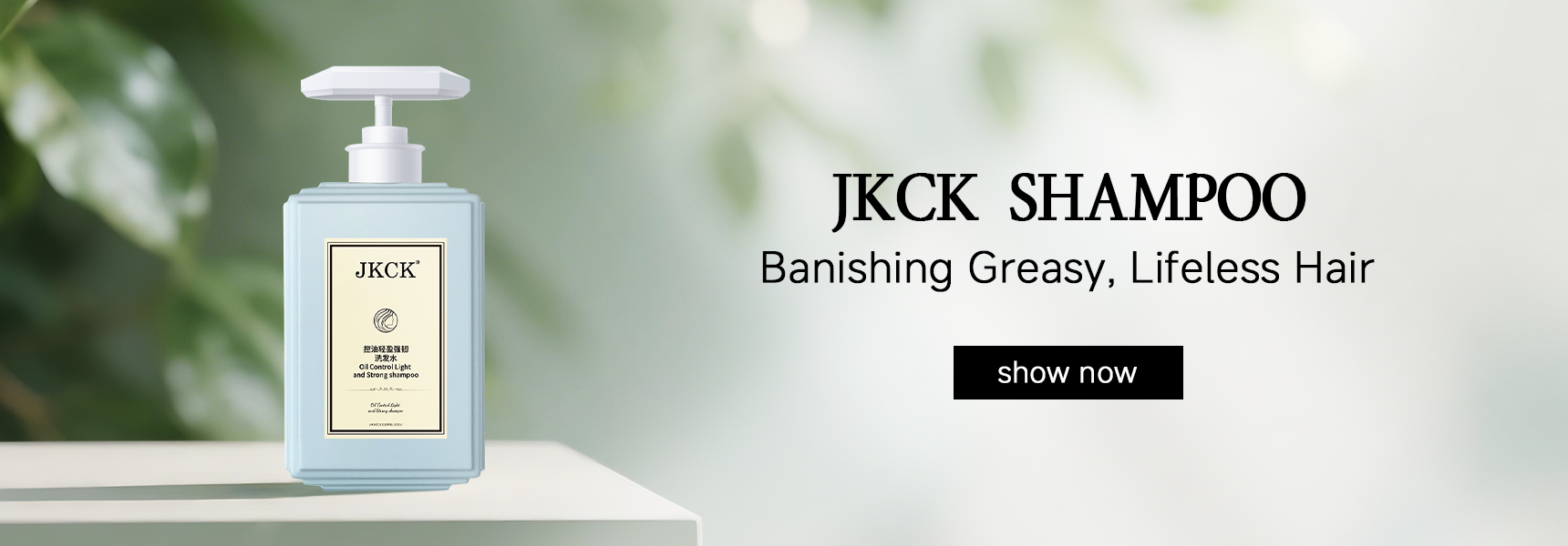 jkck product