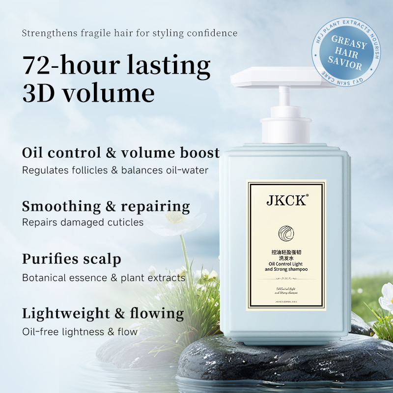 JKCK Shampoo